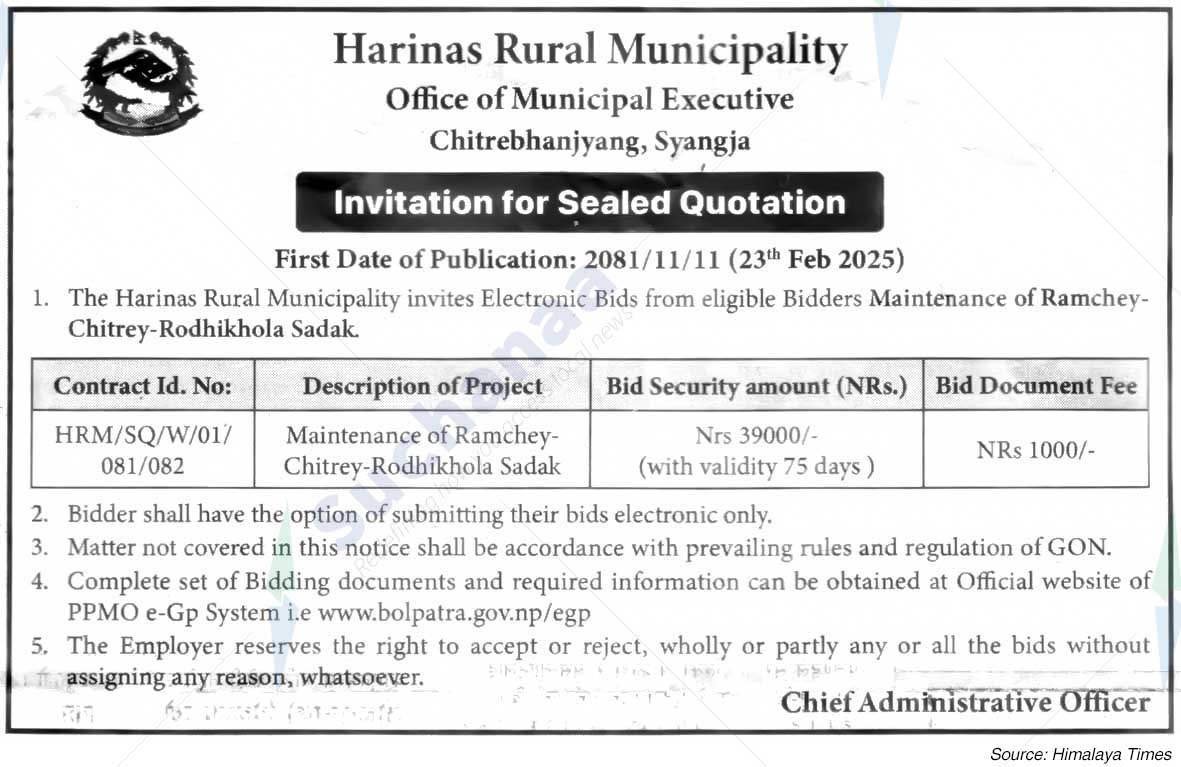 Harinas Rural Municipality