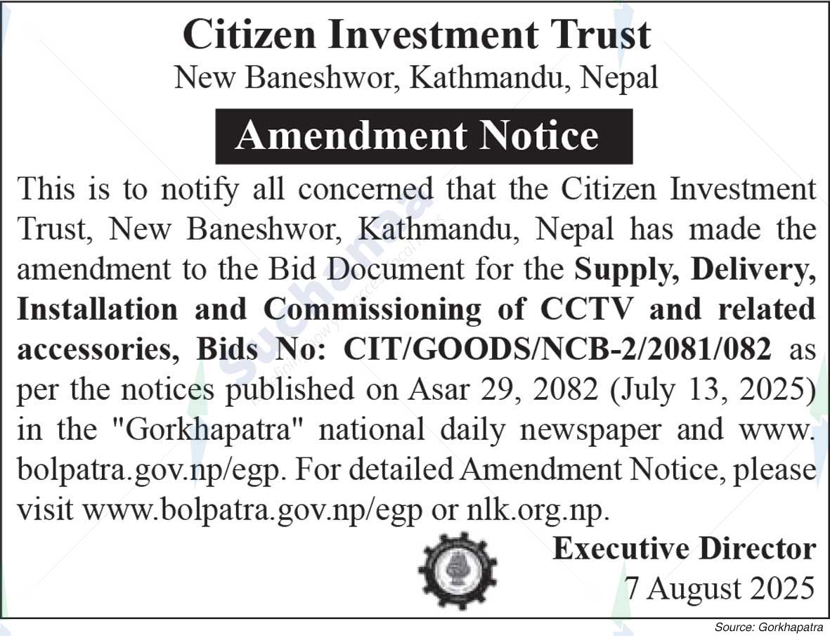 Citizen Investment Trust