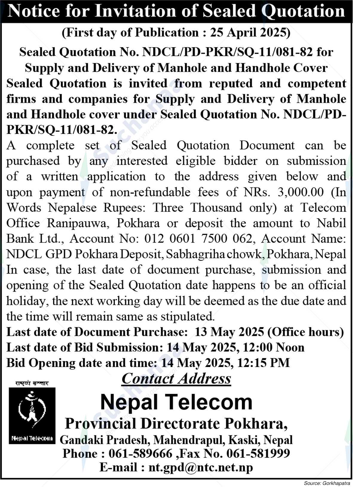 Nepal Doorsanchar Company Limited (NTC)