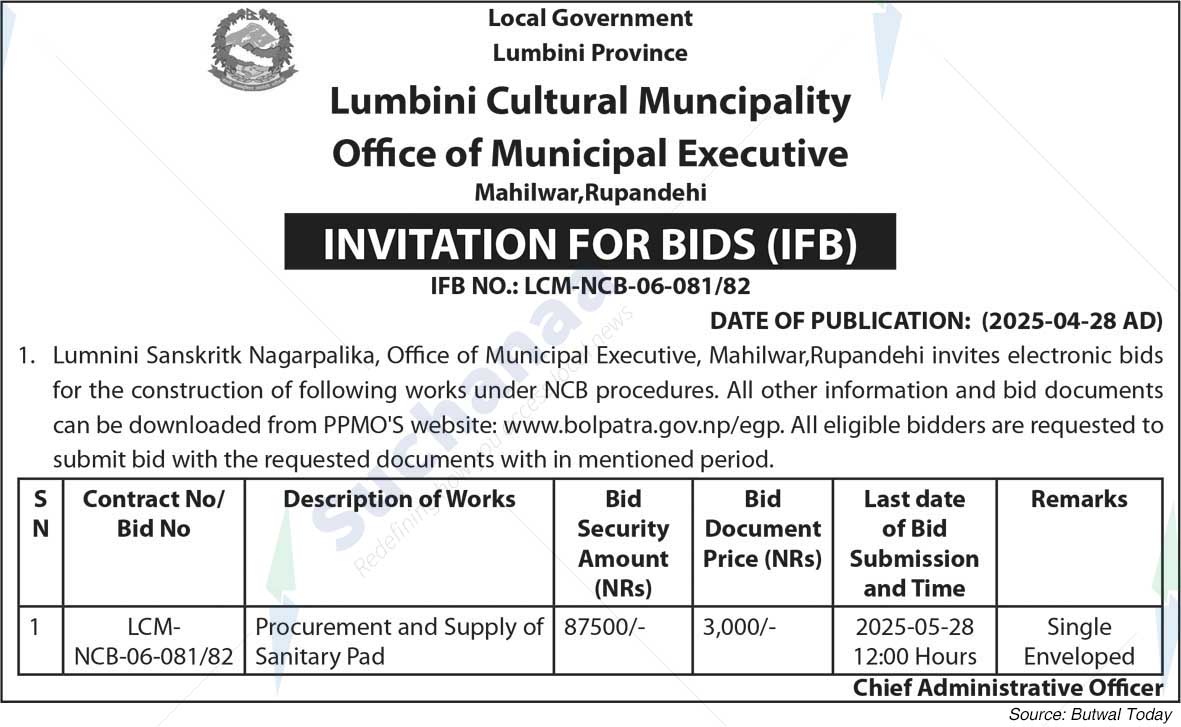 Lumbini Cultural Municipality