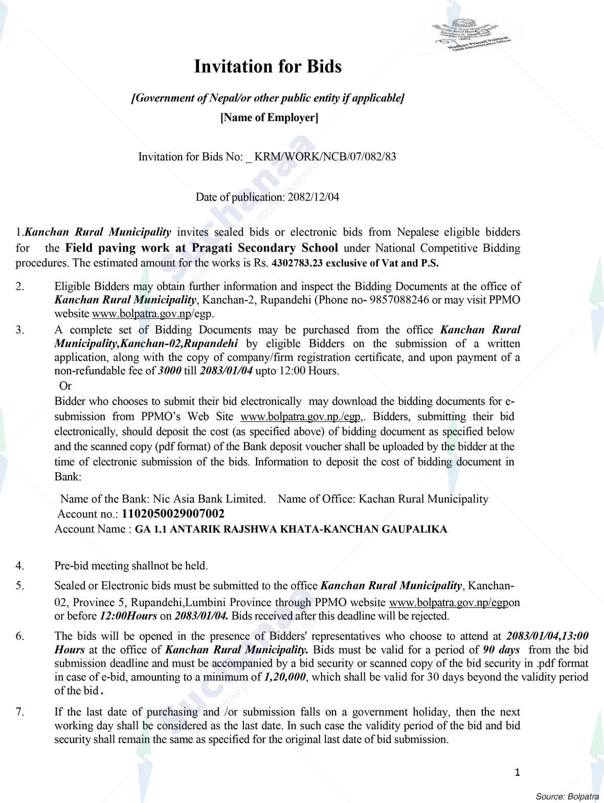 Kanchan Rural Municipality