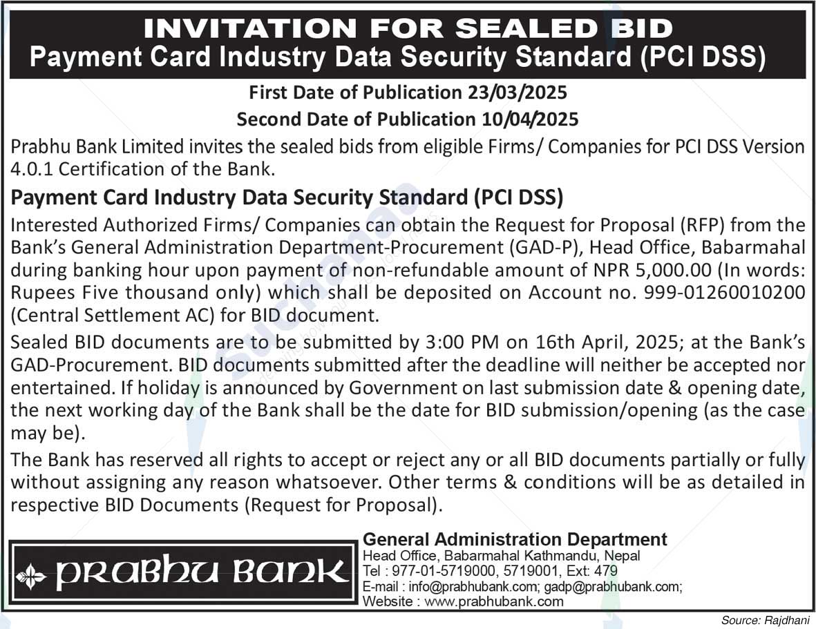 Prabhu Bank Limited