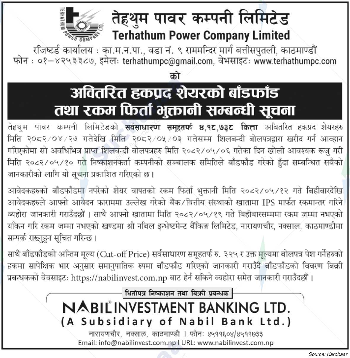 Terhathum Power Company Limited