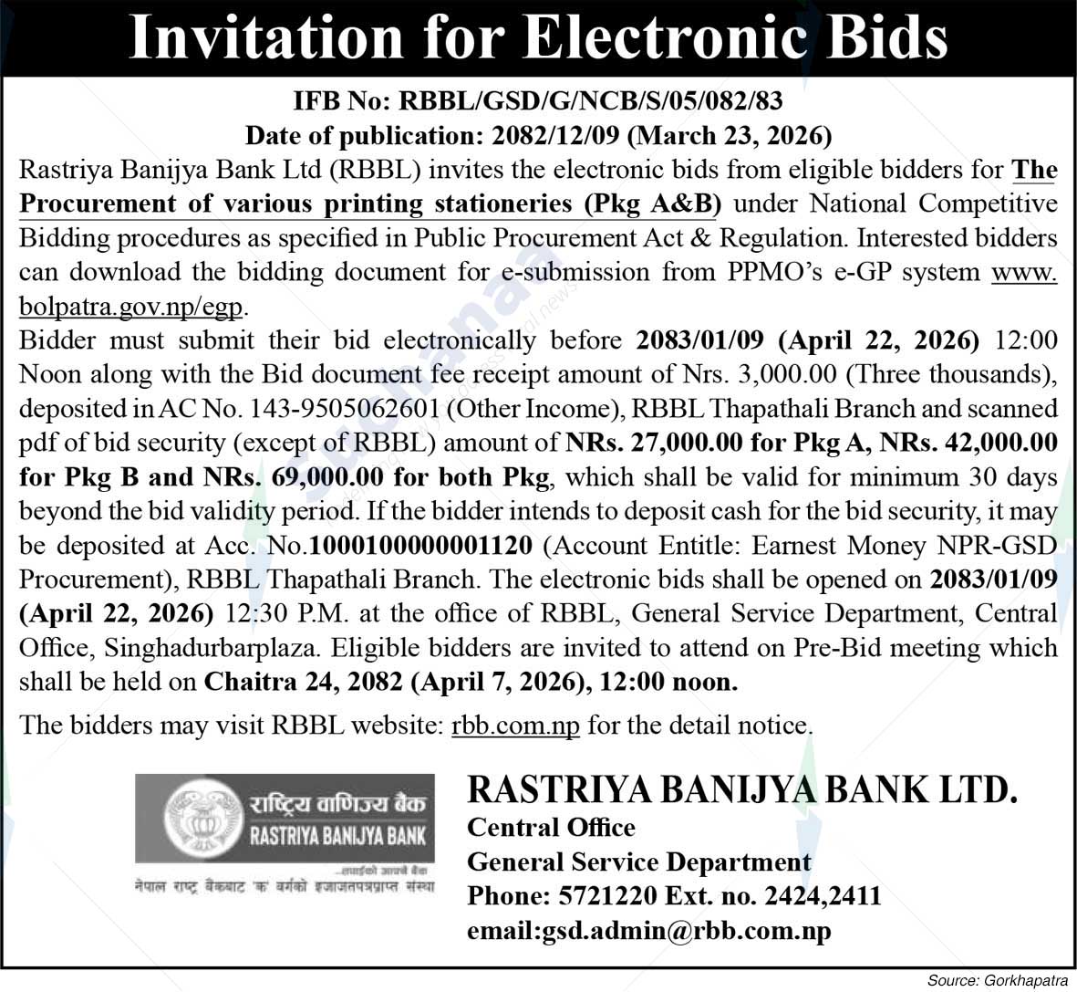 Rastriya Banijya Bank Ltd.