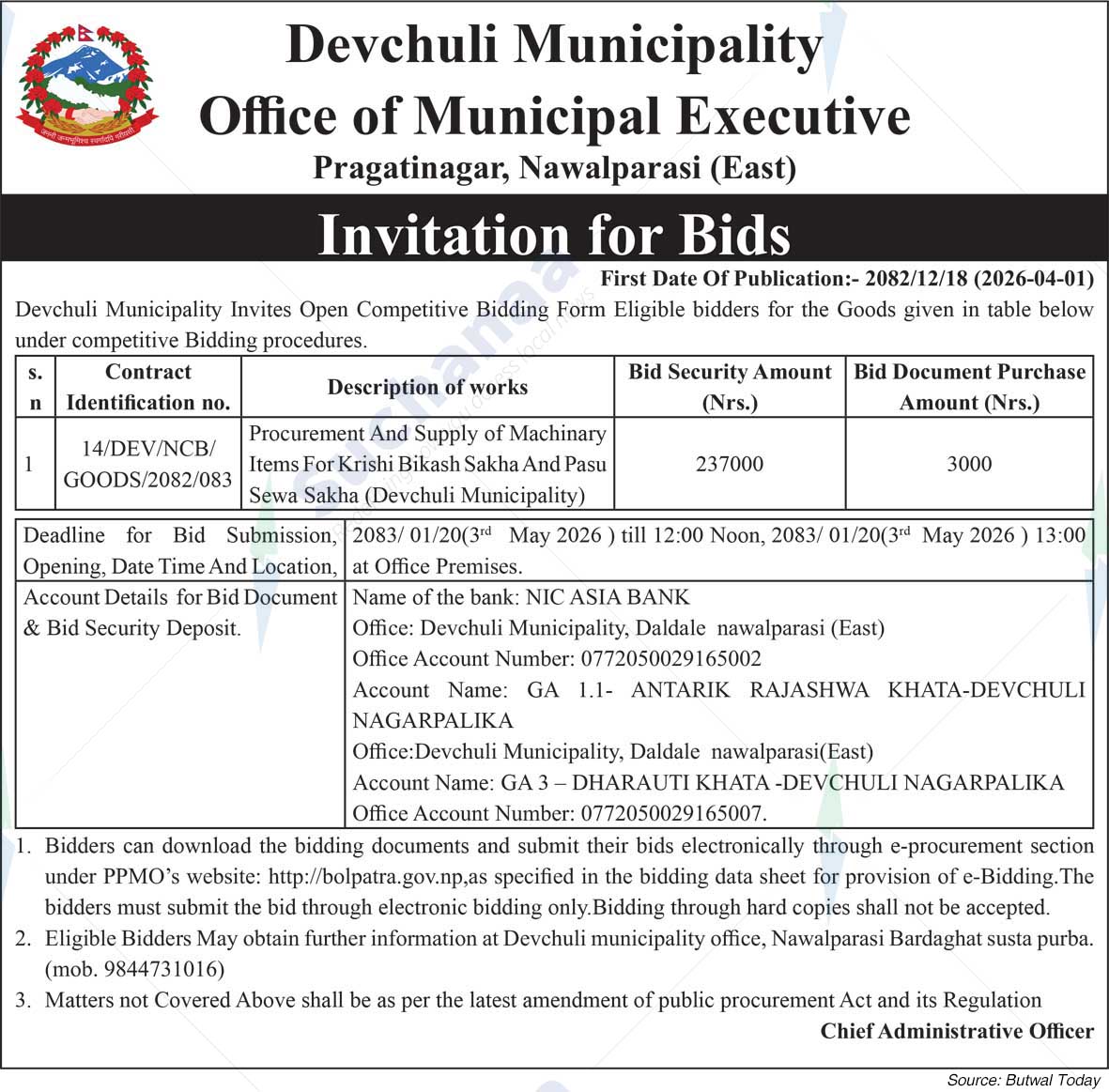 Devchuli Municipality