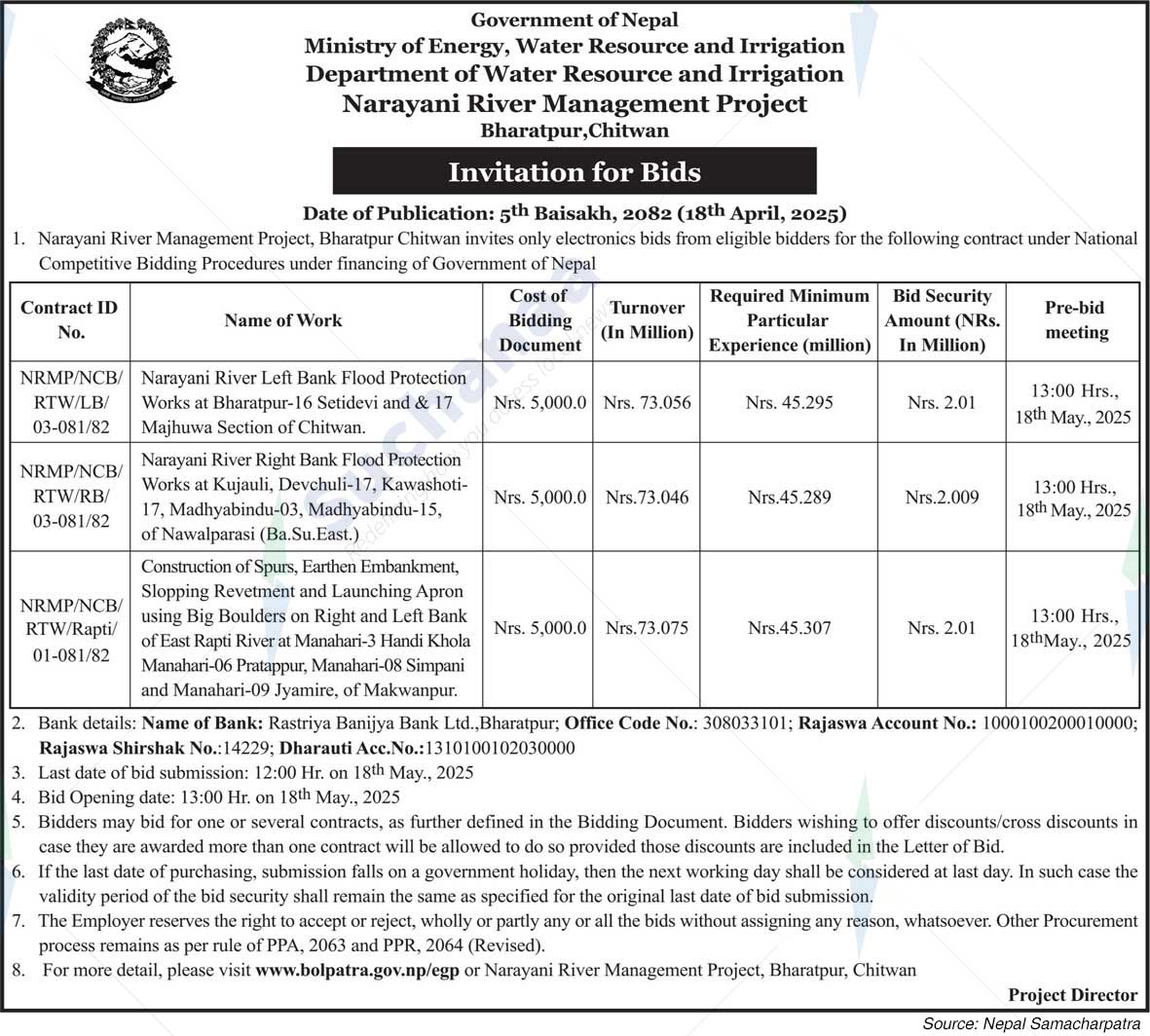 Narayani River Management Project