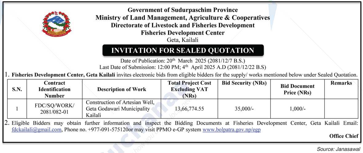 Fisheries Development Center