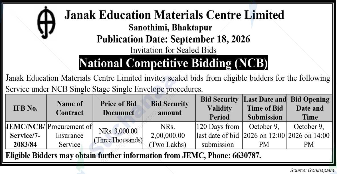 Janak Education Material Center Limited