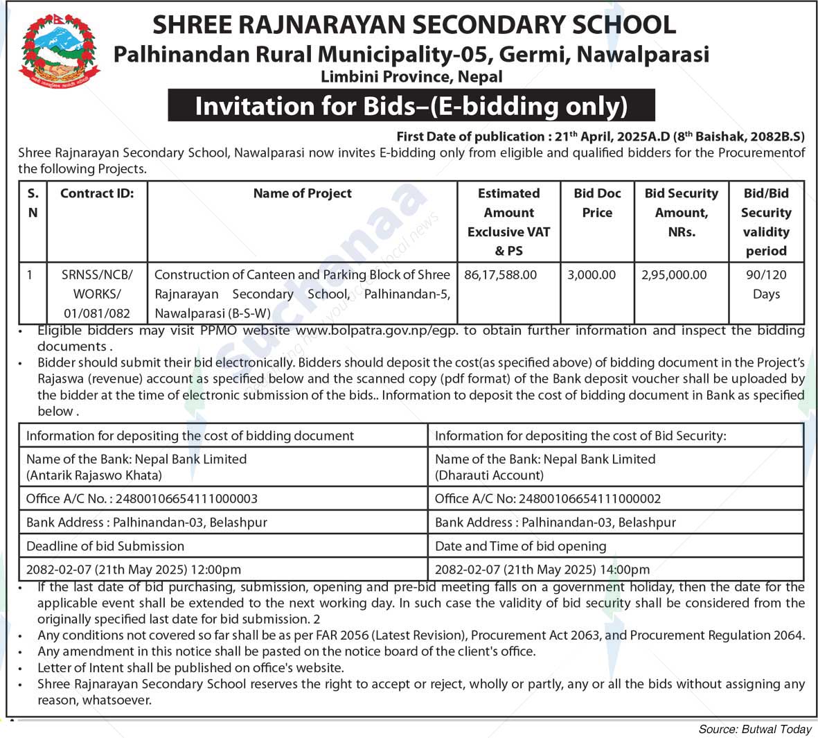 Shree Rajnarayan Secondary School
