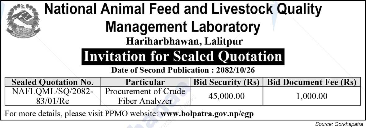 National Animal Feed and Livestock Quality Management Laboratory, Hariharbhavan, Lalitpur