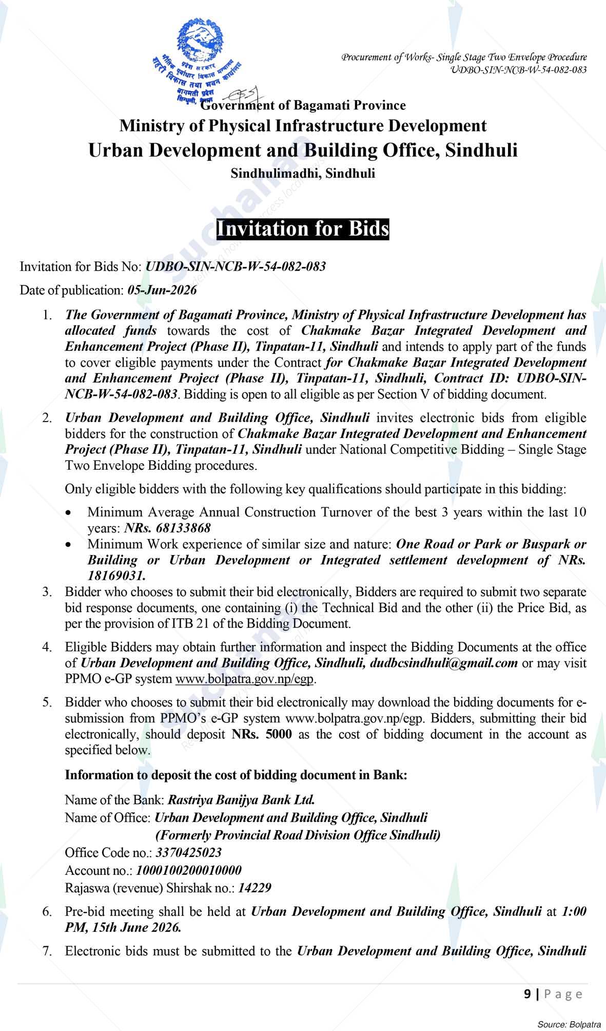 Urban Development and Building office, Sindhuli