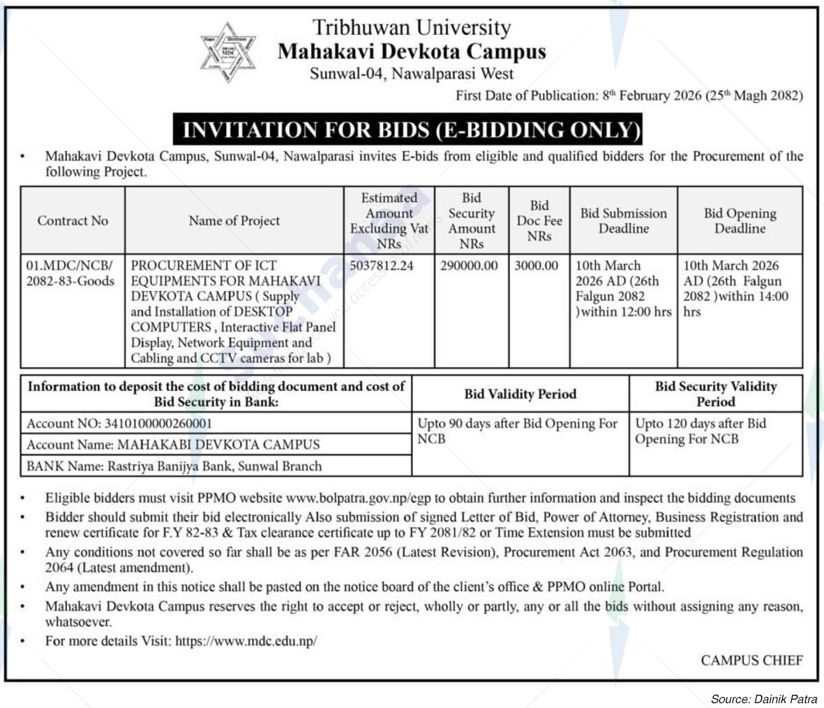 Mahakavi Devkota Campus, Nawalparasi West