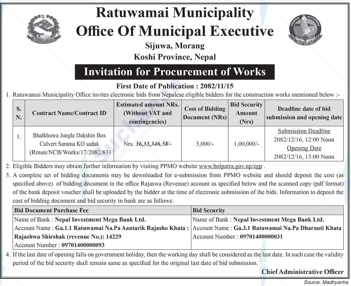 Ratuwamai Municipality