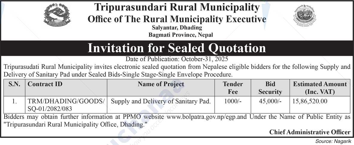 Tripurasundari Rural Municipality