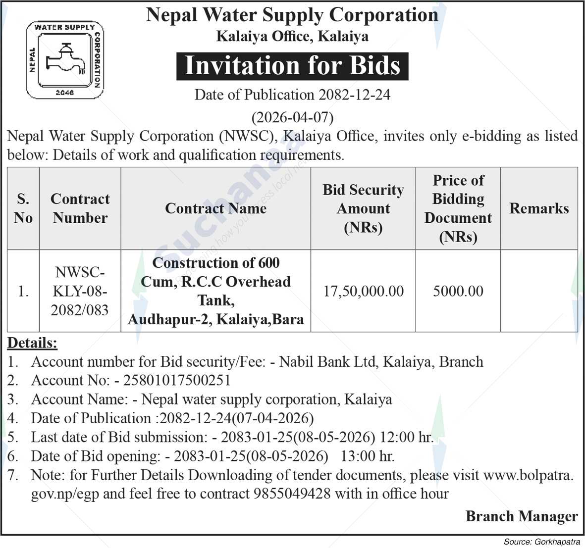 Nepal Water Supply Corporation, Kalaiya