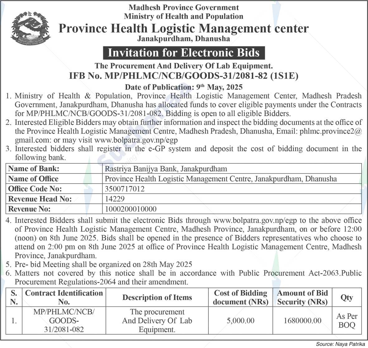 Province Health Logistic Management center