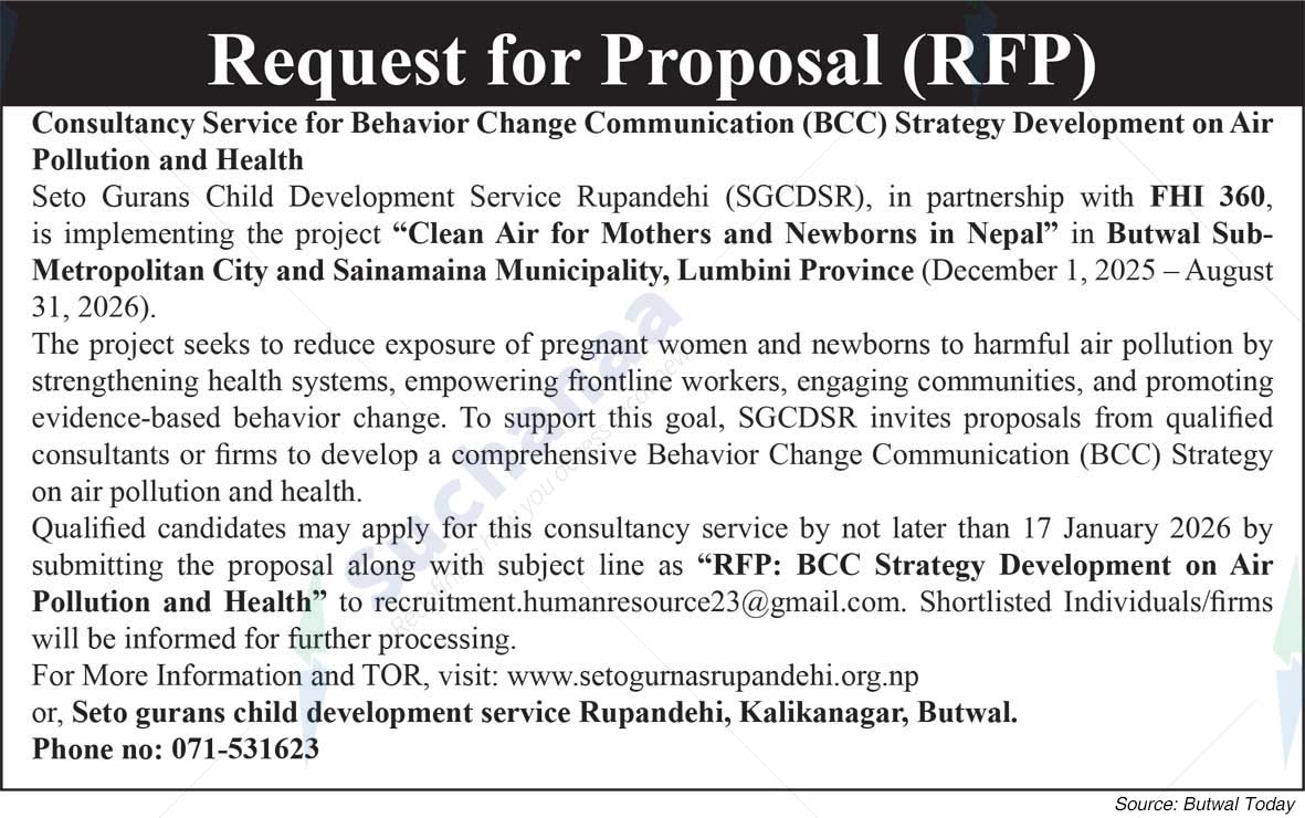 Seto Gurans Child Development Service, Rupandehi