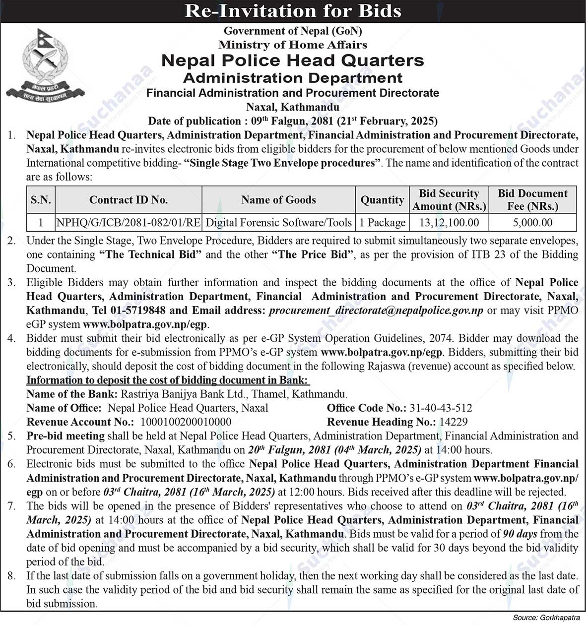 Nepal Police Head Quarters