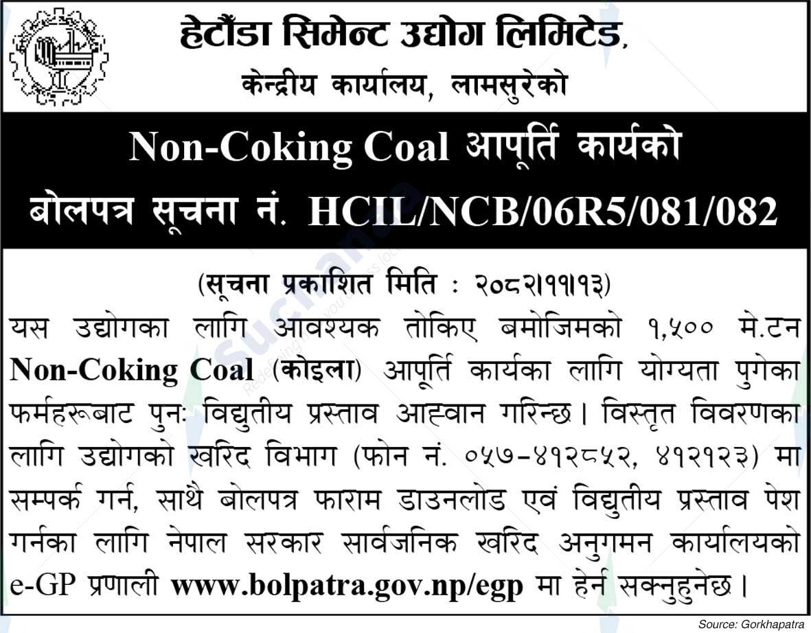 Hetauda Cement Industry Limited