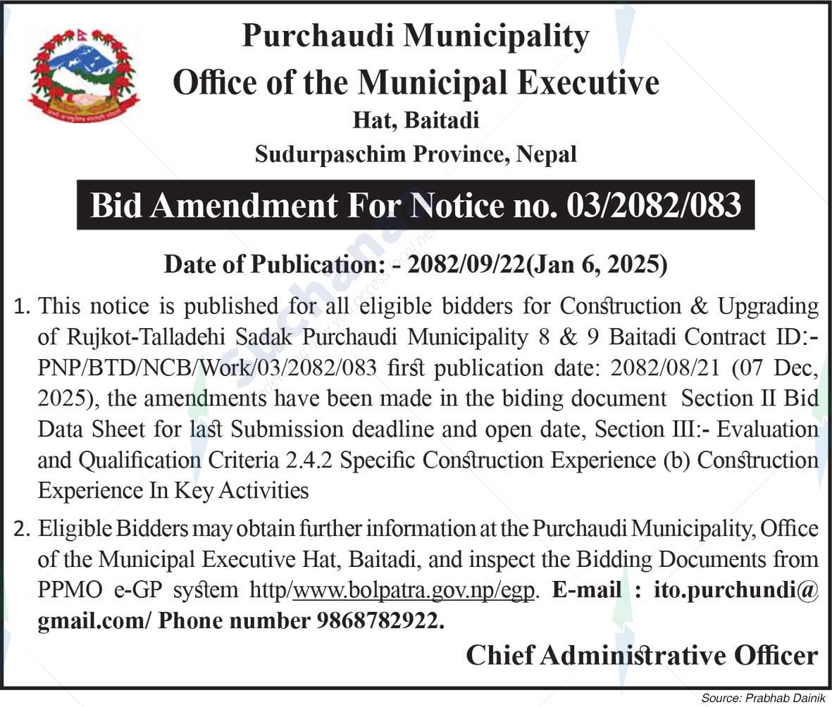 Purchaudi Municipality