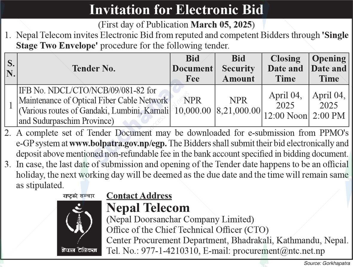 Nepal Telecom