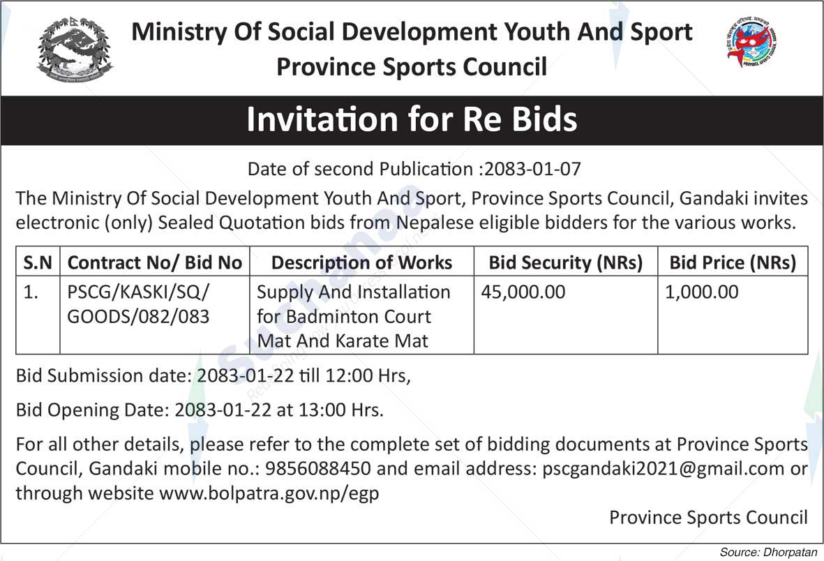 Province Sports Council, Kaski