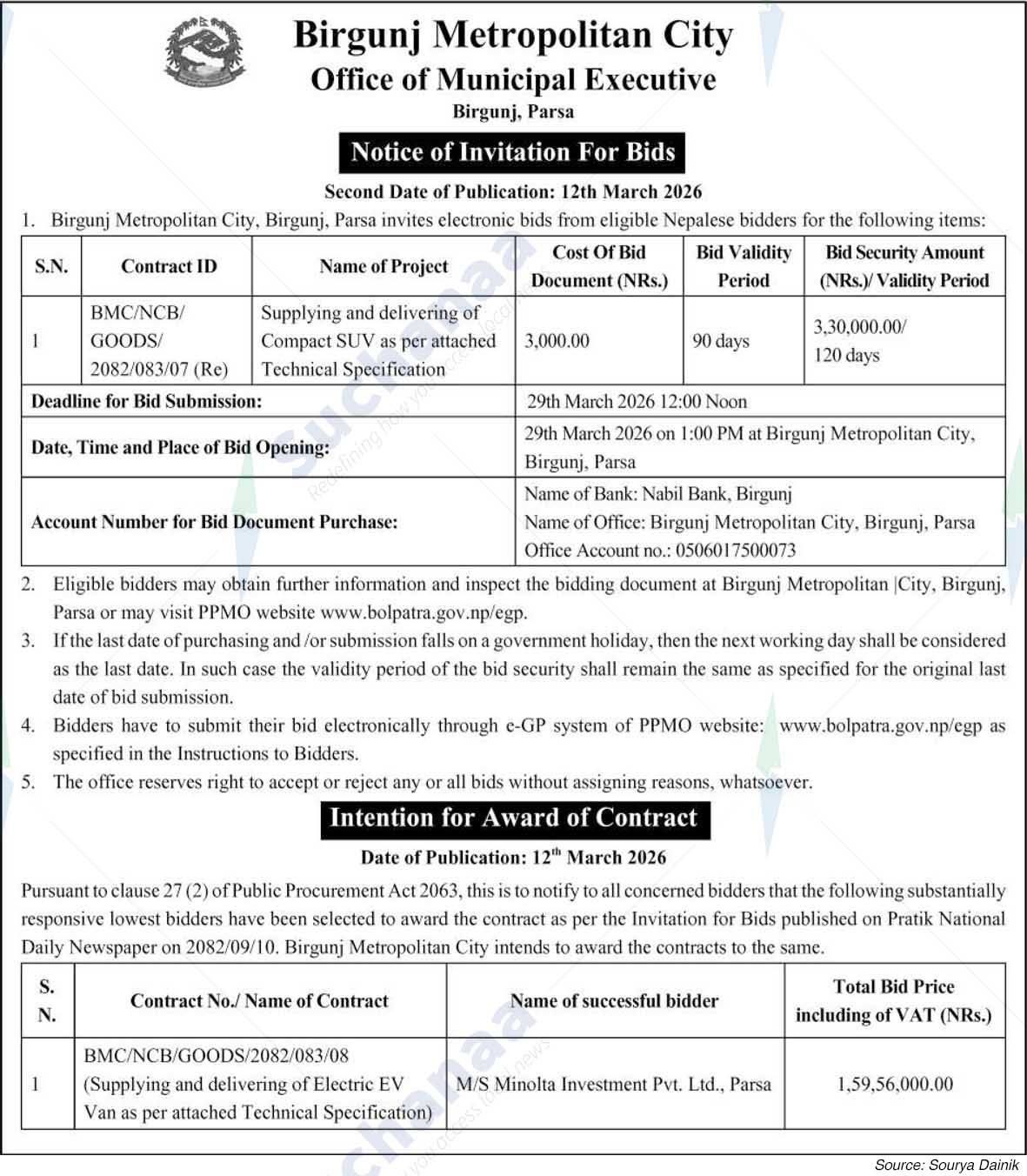 Birgunj Metropolitan City