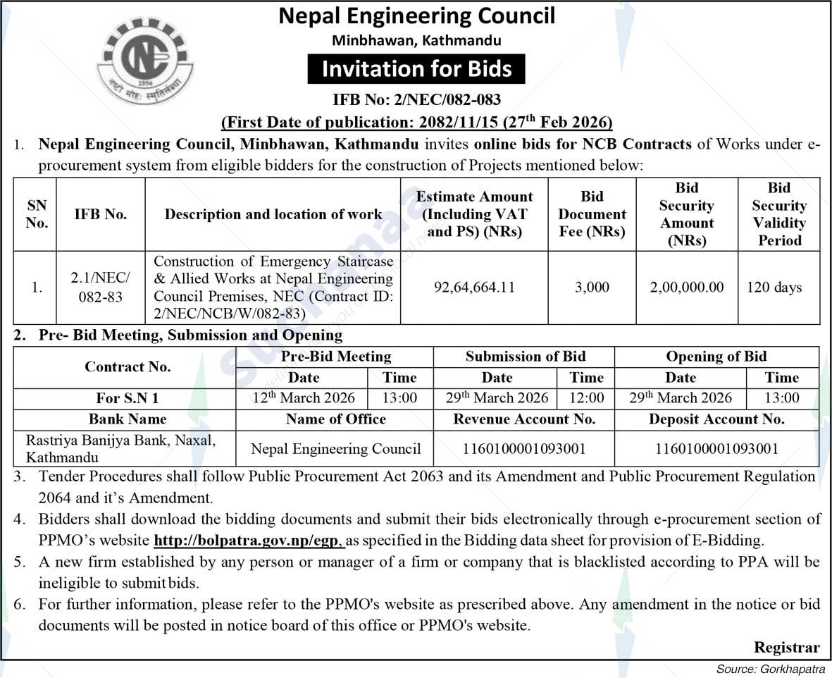 Nepal Engineering Council, Kathmandu