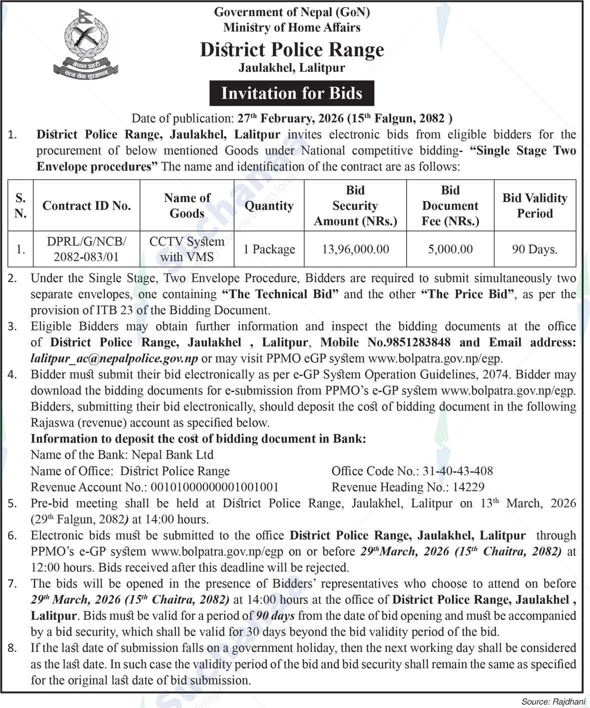 District Police Range, Lalitpur