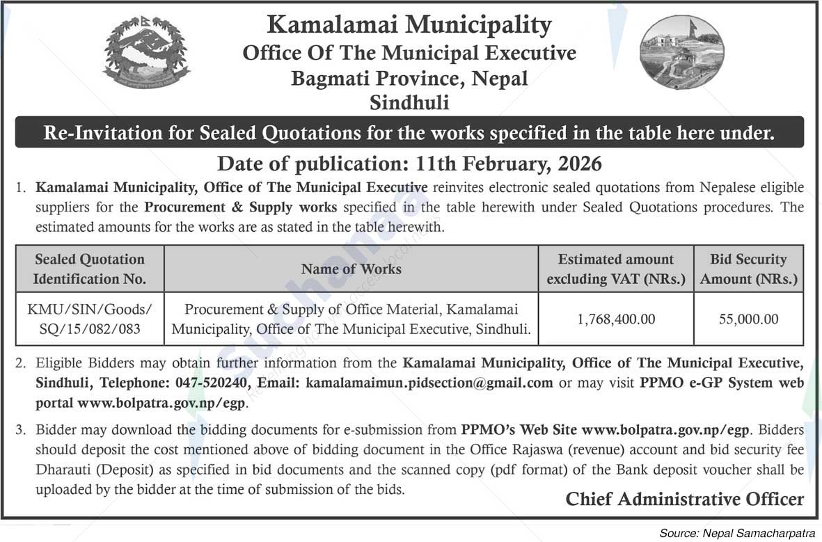 Kamalamai Municipality