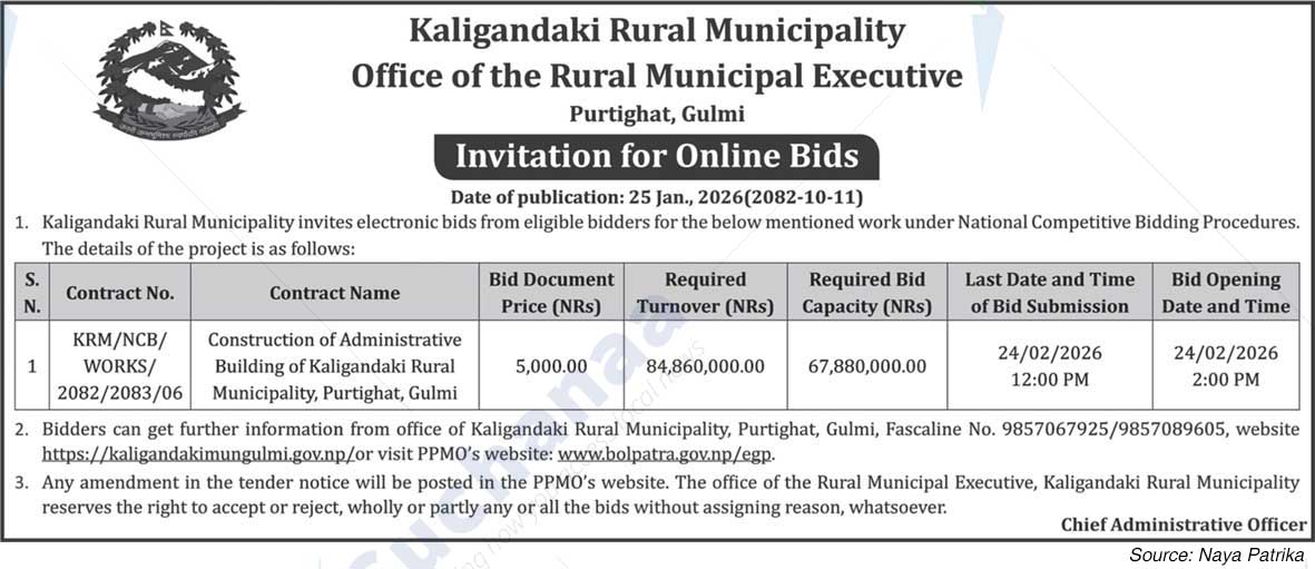Kaligandaki Rural Municipality