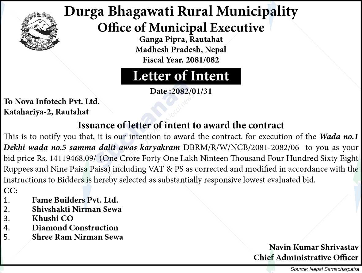 Durga Bhagawati Rural Municipality