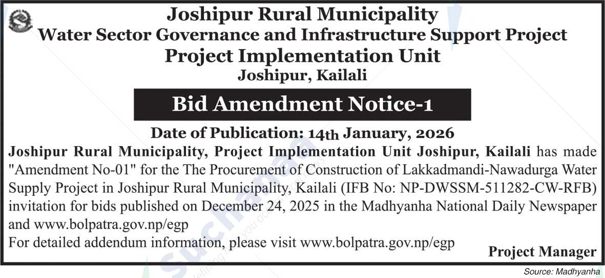 Project Implementation Unit, Joshipur, Kailali