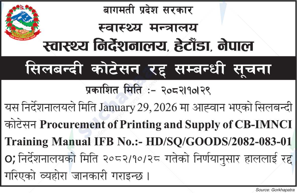 Health Directorate, Hetauda