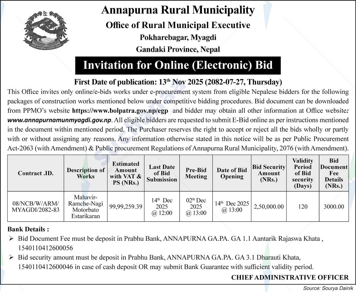 Annapurna Rural Municipality