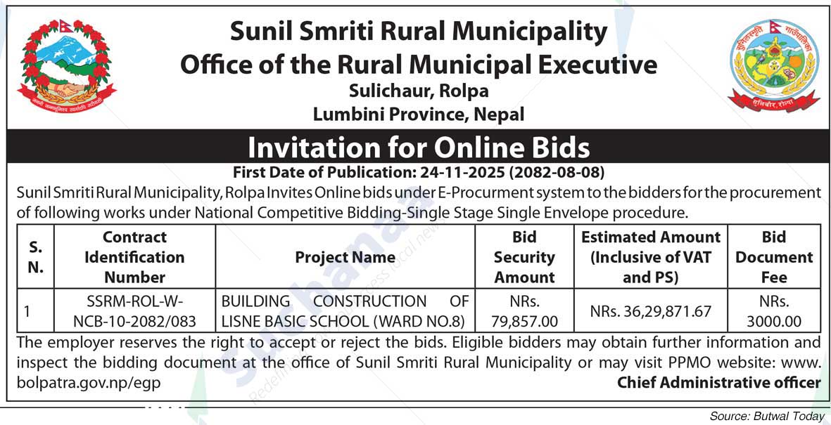 Sunilsmriti Rural Municipality