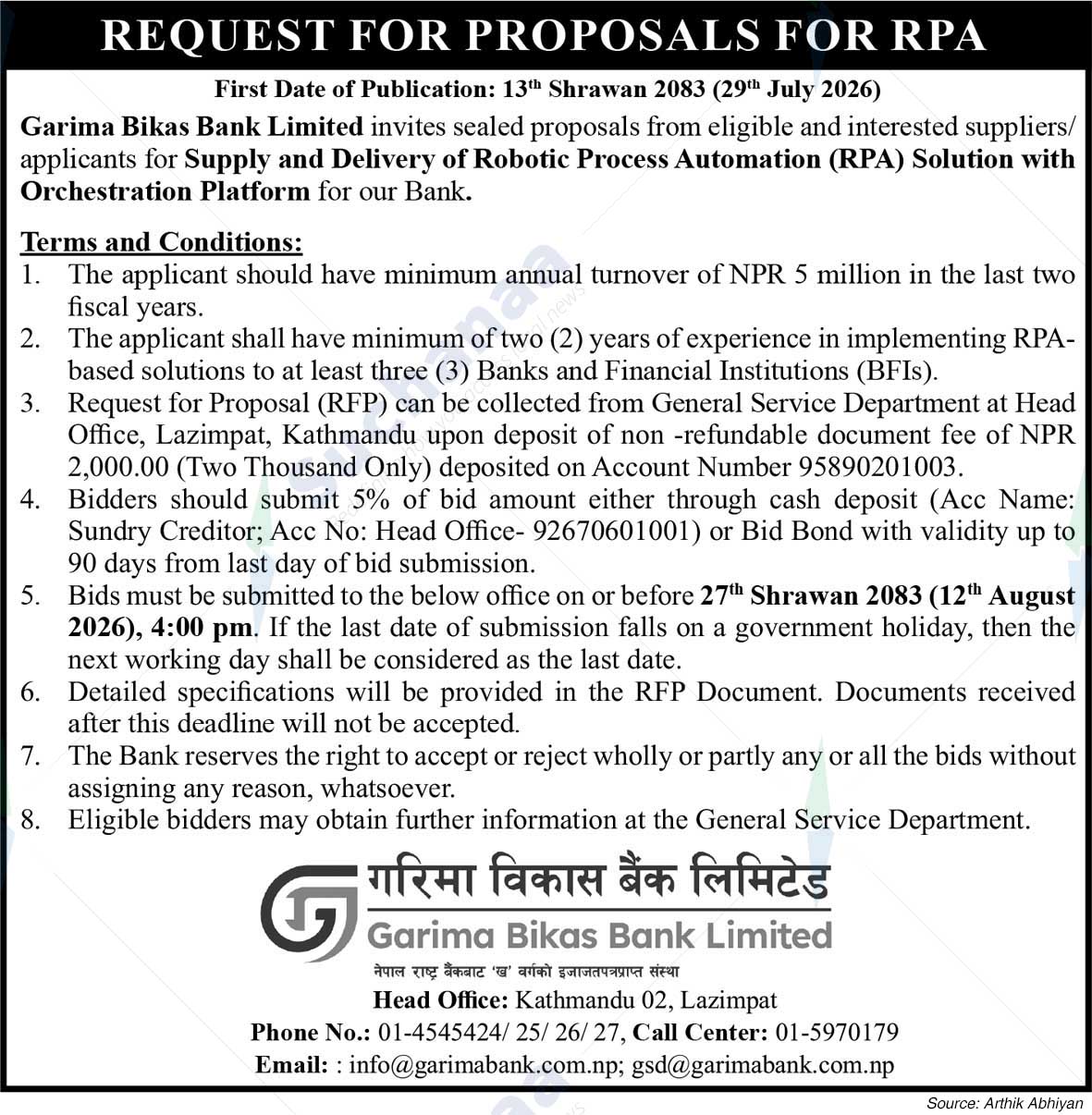 Garima Bikas Bank Limited