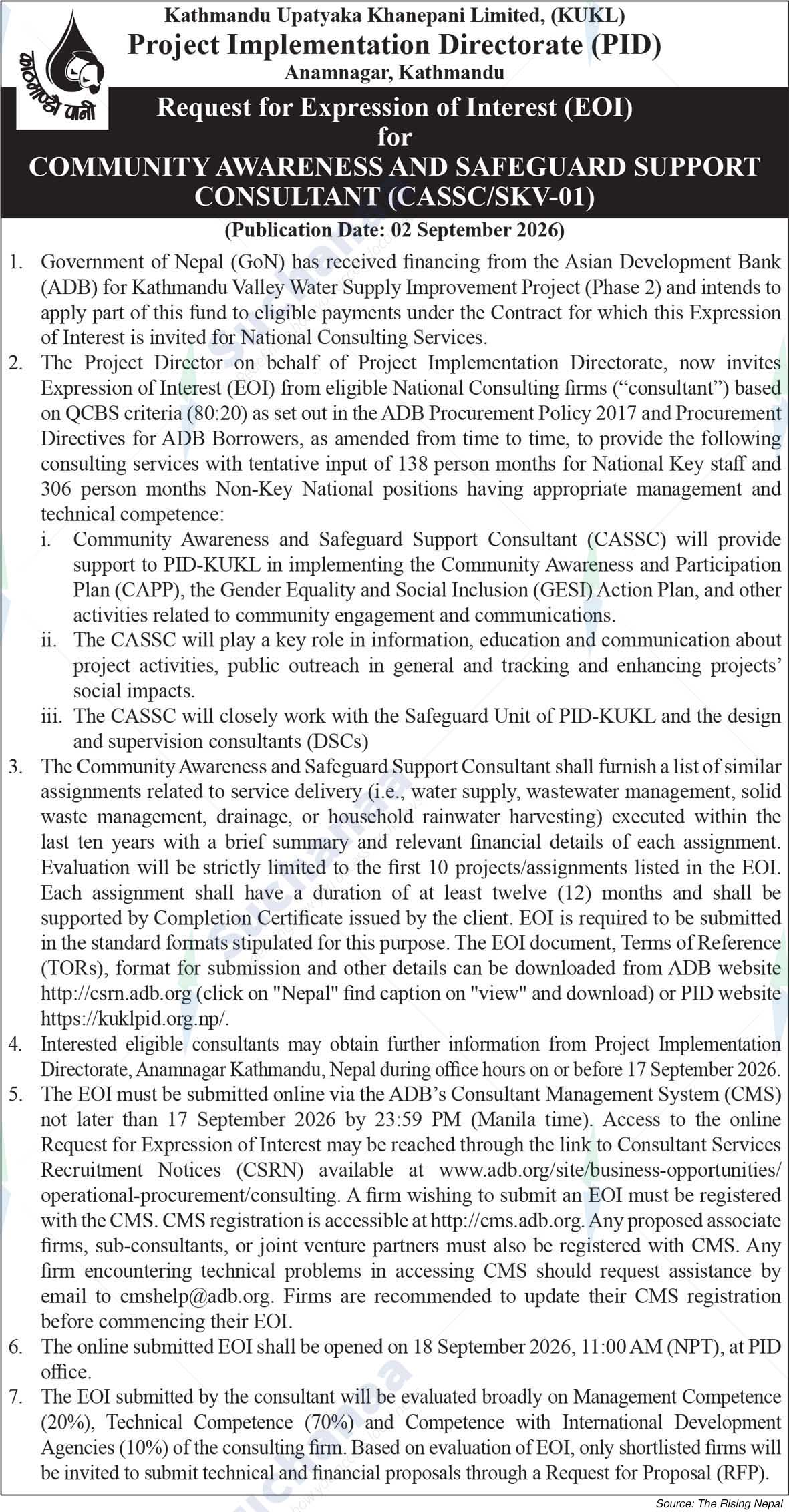 Project Implementation Directorate (PID)