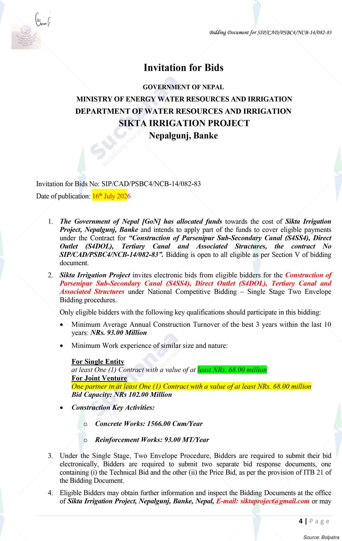 Notice Image 5