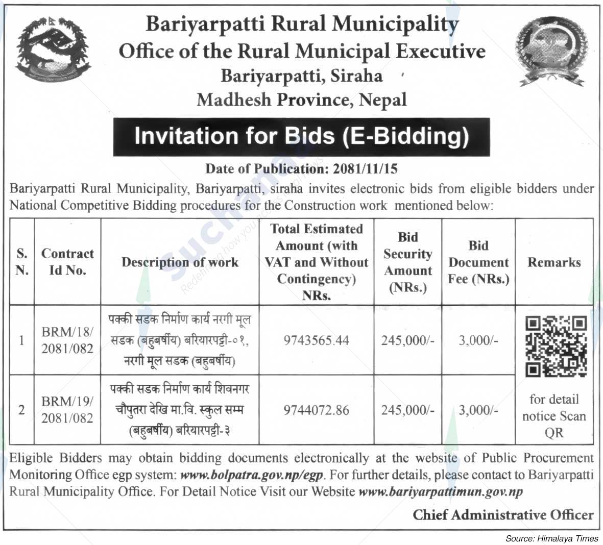 Bariyarpatti Rural Municipality
