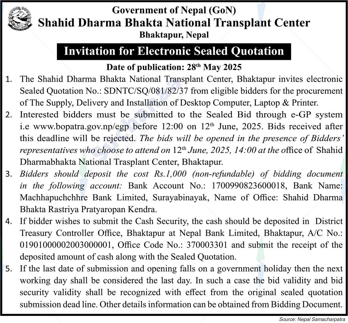 Shahid Dharmabhakta National Transplant Center