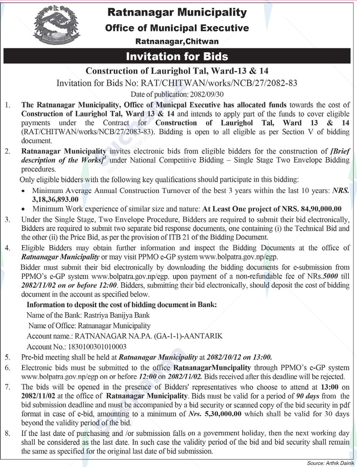 Ratnanagar Municipality