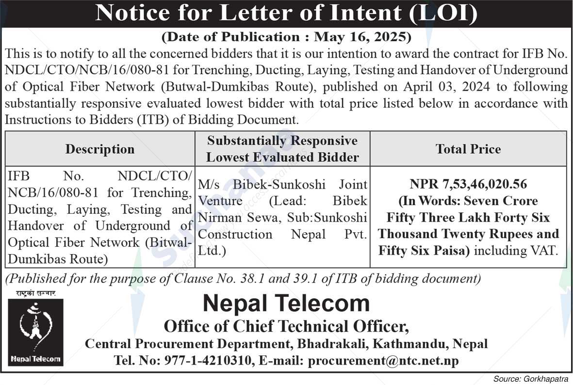 Nepal Telecom