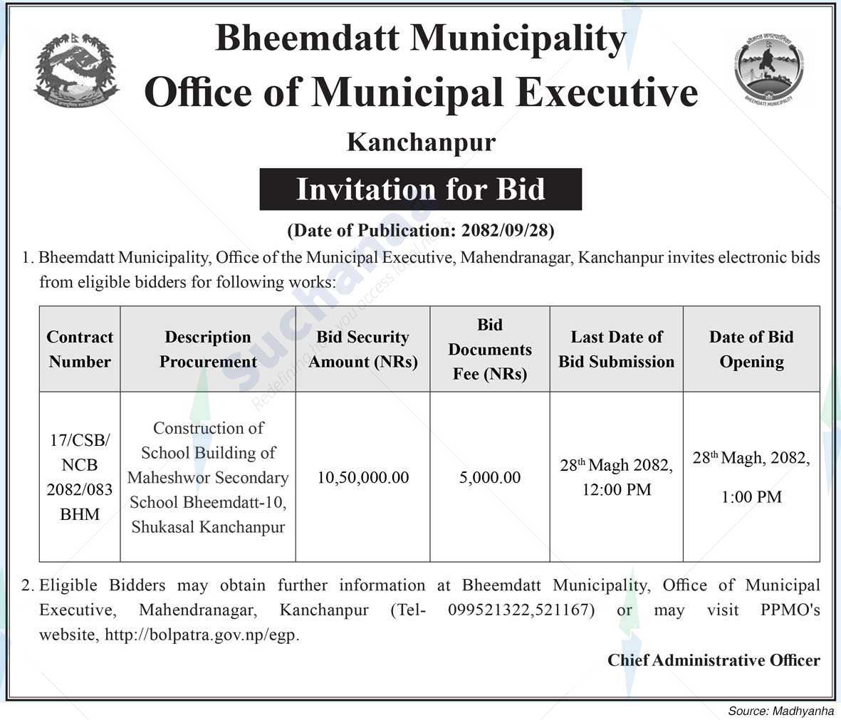 Bheemdatta Municipality