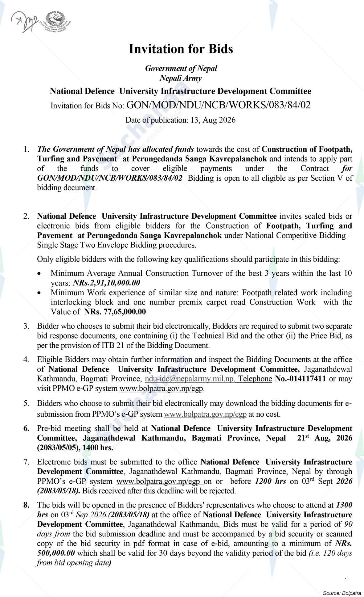 National Defense University Infrastructure Development Committee