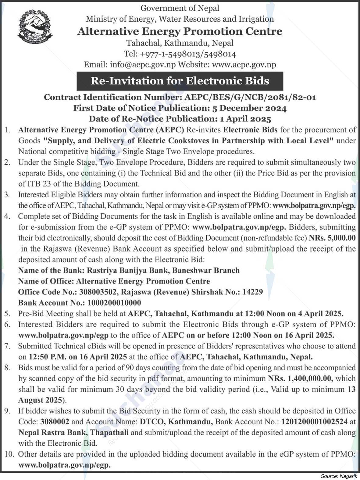 Alternative Energy Promotion Centre