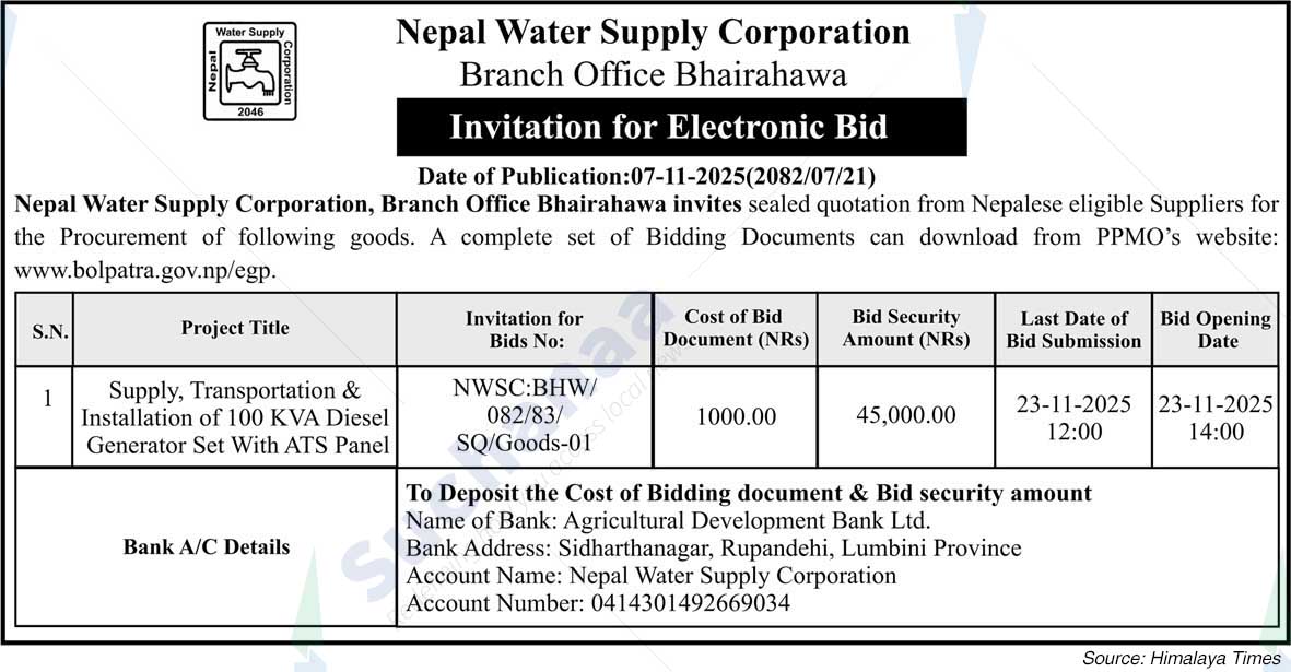 Nepal Water Supply Corporation (NSC)