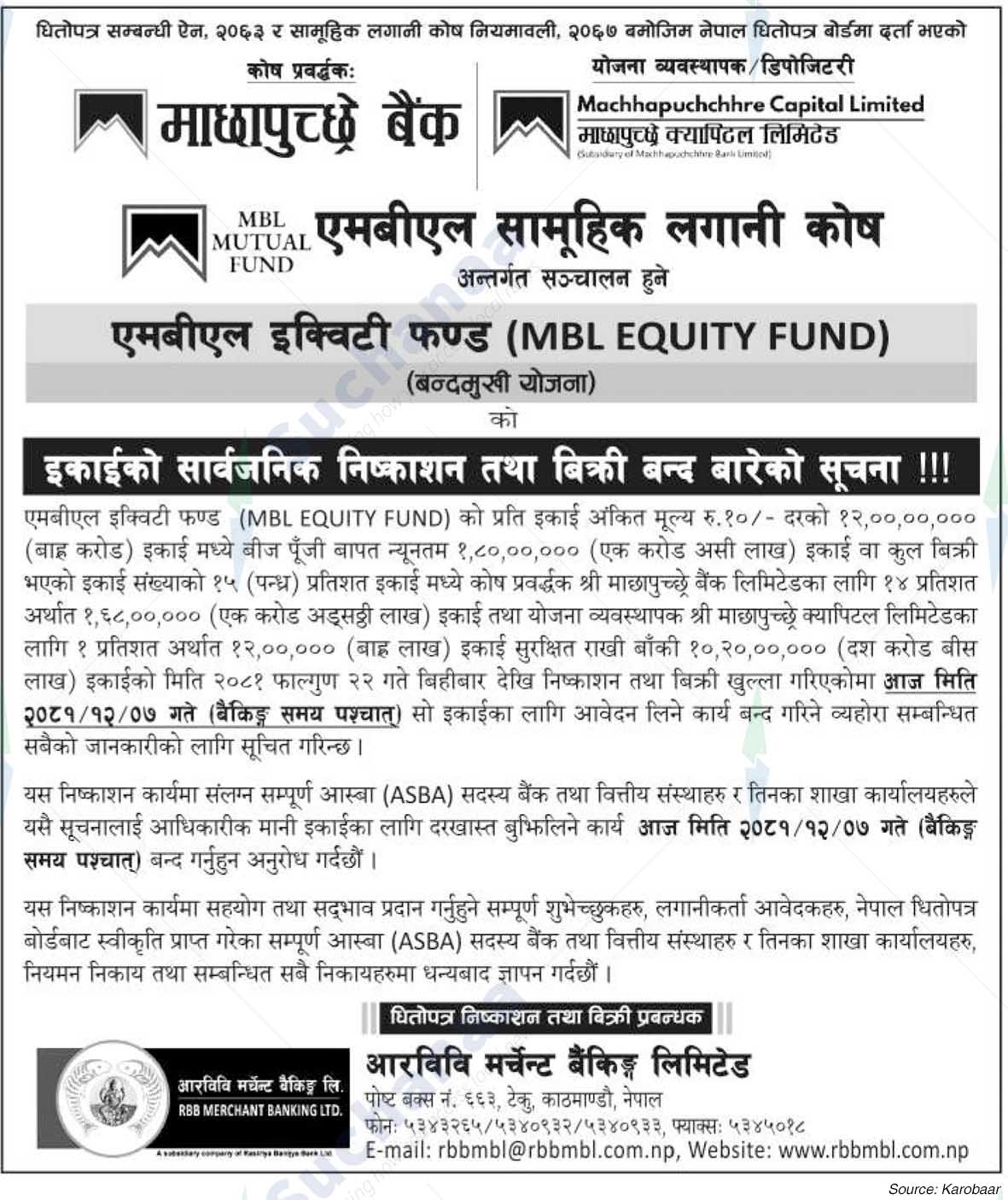 Machhapuchhe Bank
