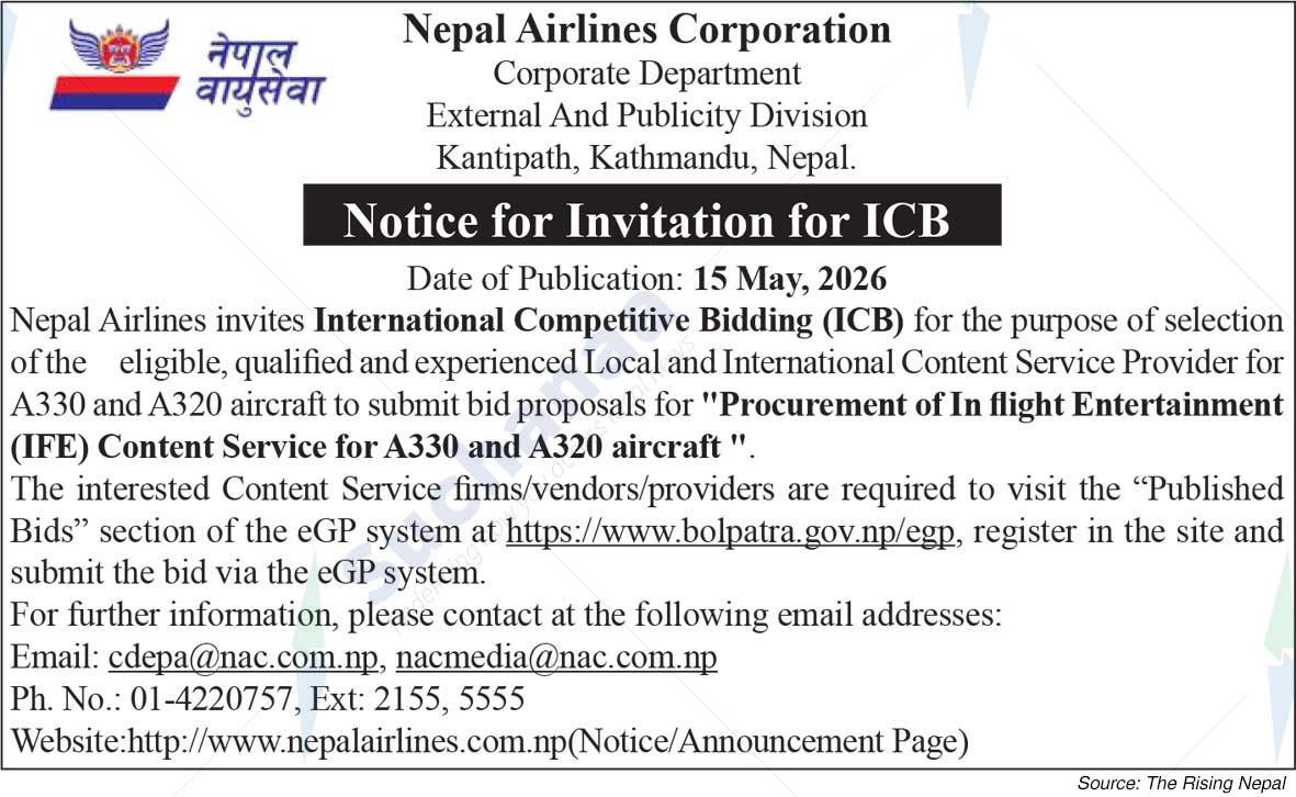 Nepal Airlines Corporation