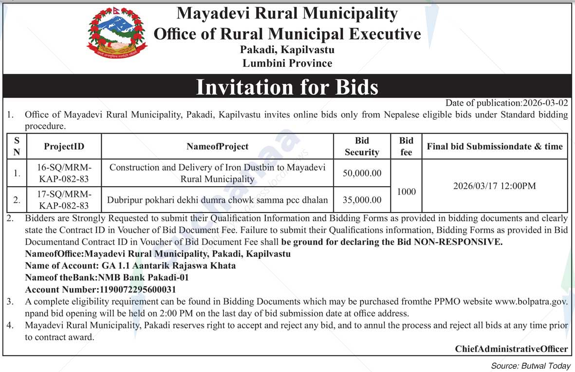 Mayadevi Rural Municipality